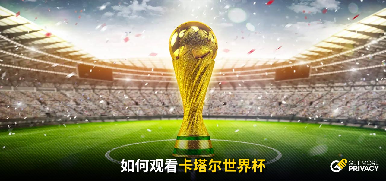 坚持